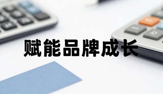 新媒体运营在业务推广中的实际应用与适应场景
