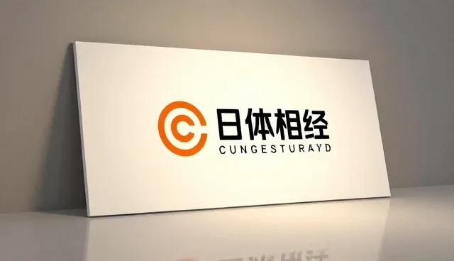 活动策划执行中品牌VI设计的认知误区